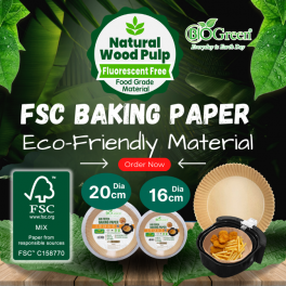 Biodegradable-FSC-Air-fryer-baking-paper-20cm-parchment paper-biogreen