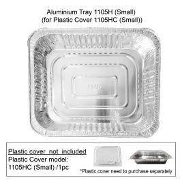 Aluminium  (Small) Tray - size 320mm ( code 1105 ) 
