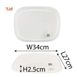 Mini Buffet Tray 3427 (Lid Only )- size 25cm 