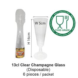 Bel Disposable Clear Plastic Champagne Glass 130ml (13cl) - Food Grade Material