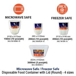 Food Container (Round) (3000ml ) Microwave Safe - Dia 234mm -M3000R/3