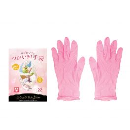 Rose Pink Food Grade Disposable Nitrile Glove 50's