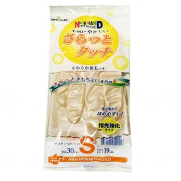 Japan Saratto Silky Hand Glove PVC (S)