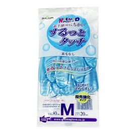 Japan Surutto Smooth Hand Glove PVC (M)