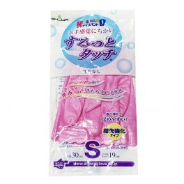 Japan Surutto Smooth Hand Glove PVC (S)