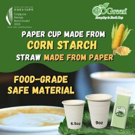 BIOGreen Biodegradable Cup -9oz